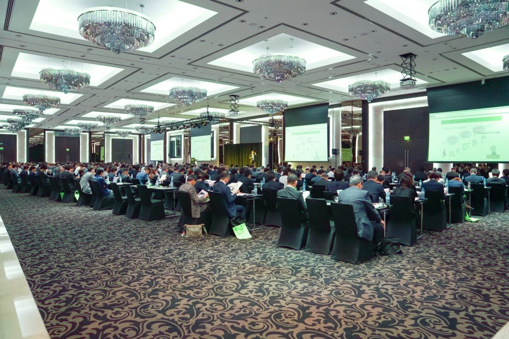 日本Ｍ＆Ａ協会の国際会議