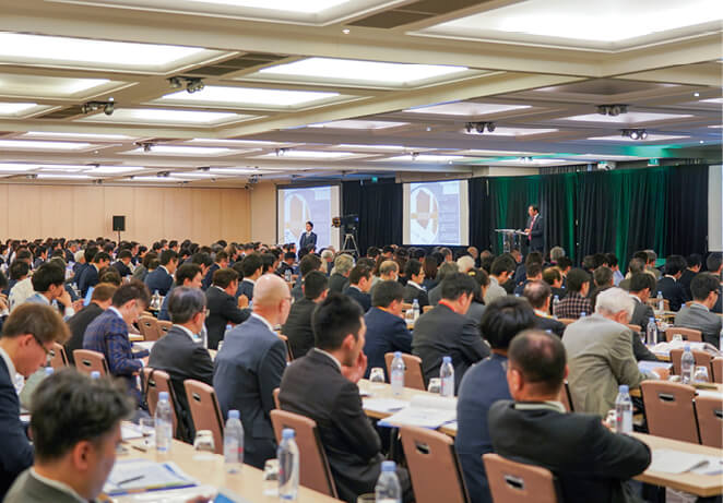 日本M&A協会 株式会社日本M&Aセンター